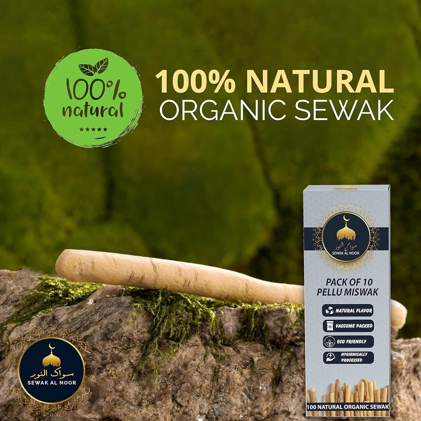 Natural Miswak Toothbrush Sticks (10-Pack) with Holder - Organic Teeth Cleaning for Oral Health & Whitening