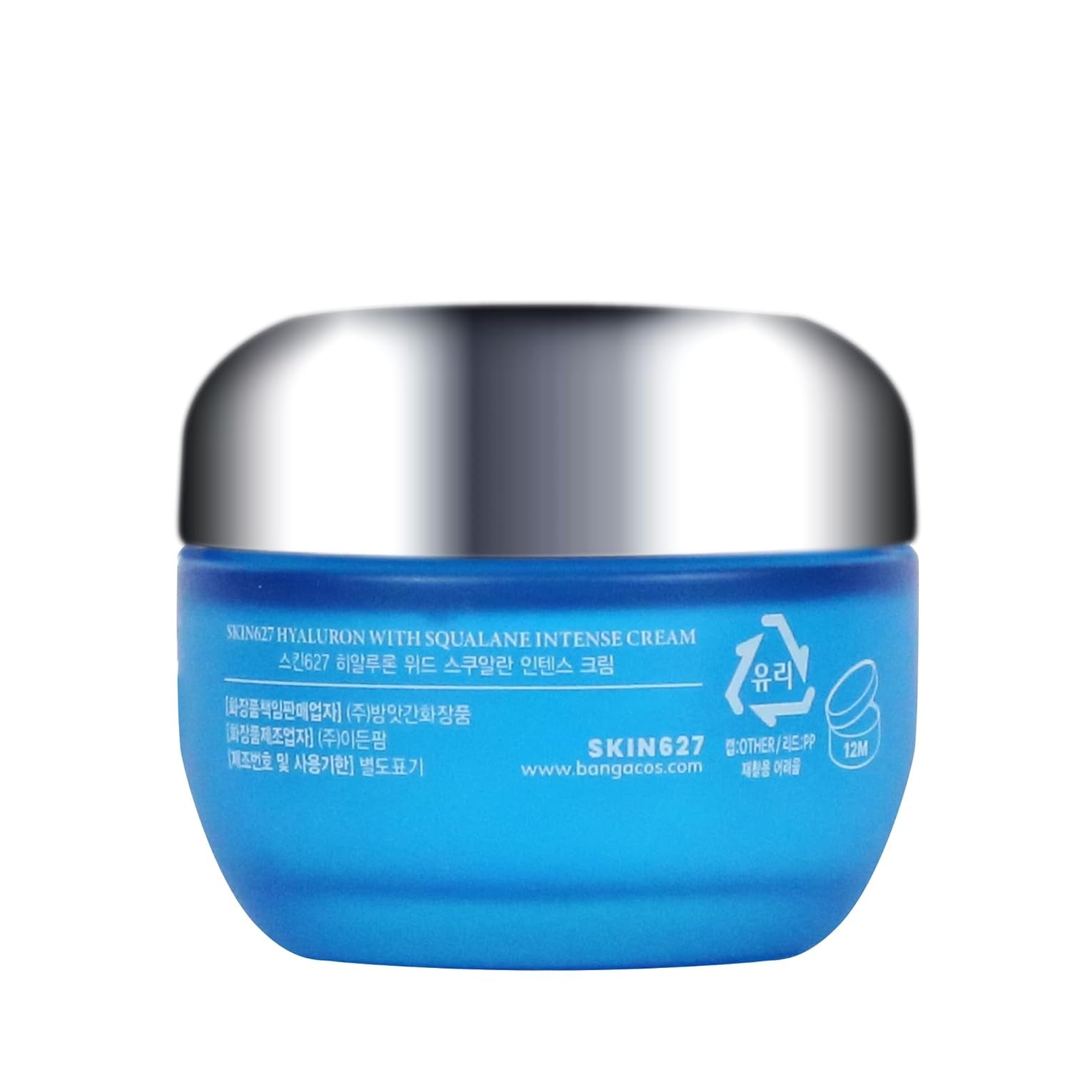 SKIN627 Daily Hydrating Face Moisturizer with Hyaluronic Acid and Squalane, 1.76 oz - Korean Skincare Formula